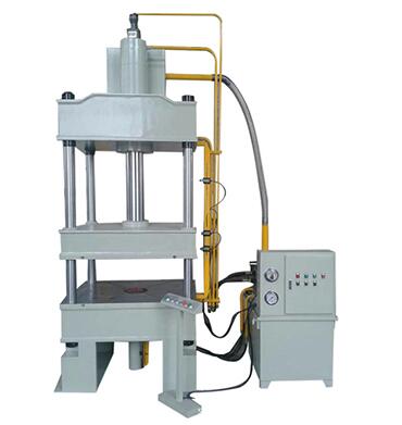 模鍛液壓機(jī)