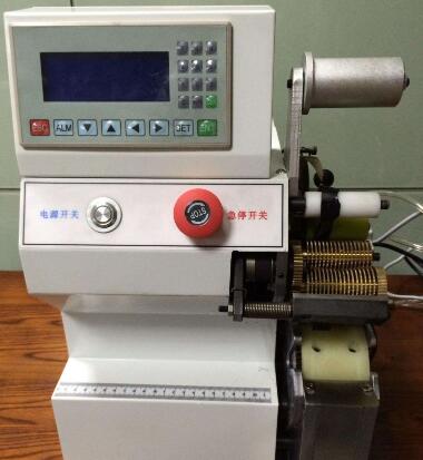 節(jié)能膠帶機