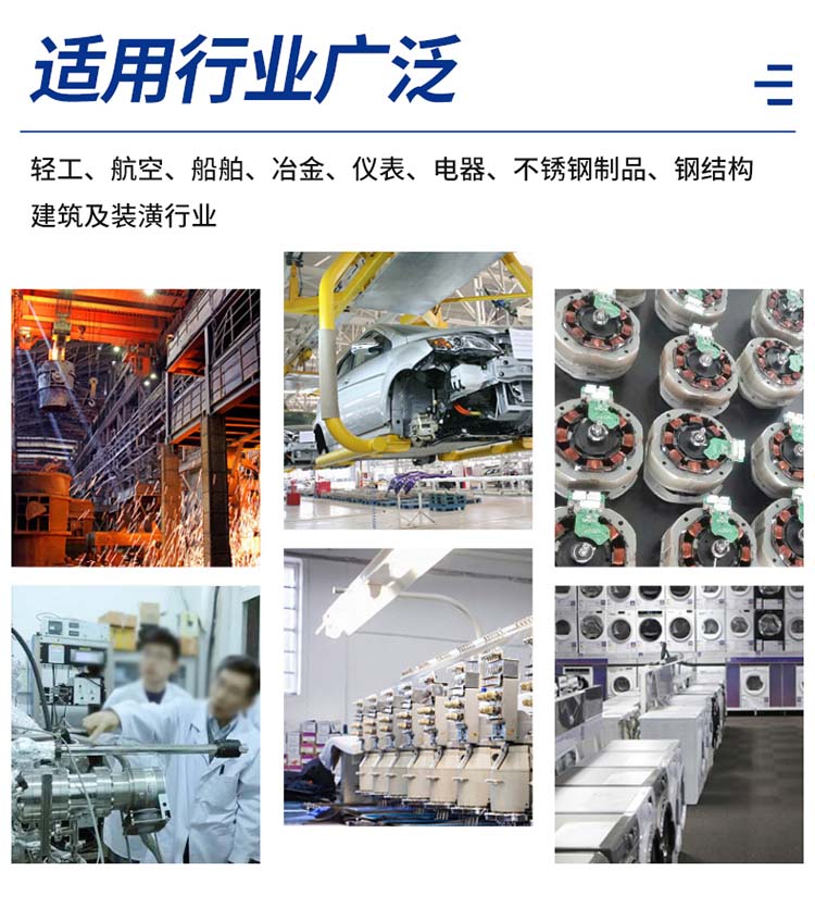 液壓機應(yīng)用廣泛