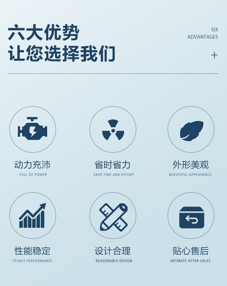 框架液壓機優(yōu)勢